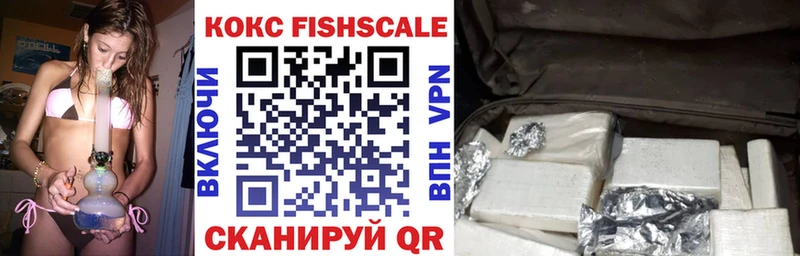 COCAIN VHQ  Петрозаводск 