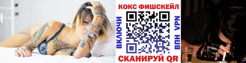 КОКАИН 98% Петрозаводск