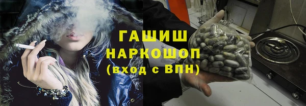 скорость Михайловка