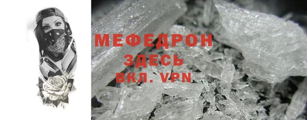 скорость Михайловка