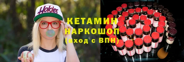 скорость Михайловка