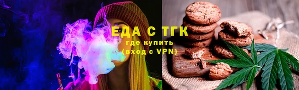 скорость Михайловка