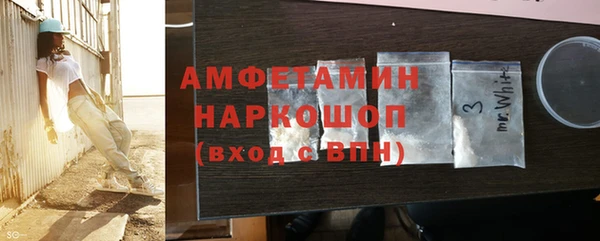 марихуана Навашино