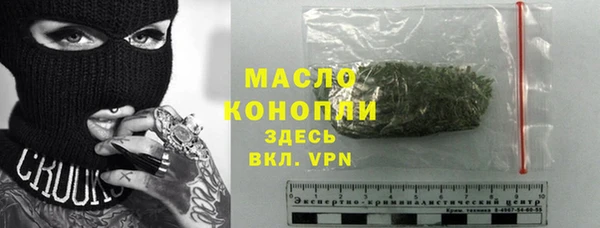 спайс Надым