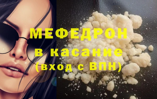 марки lsd Наволоки