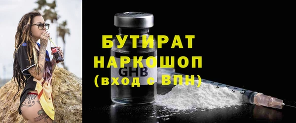 винт Михайлов