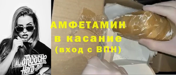 винт Михайлов