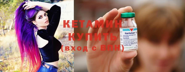 винт Михайлов