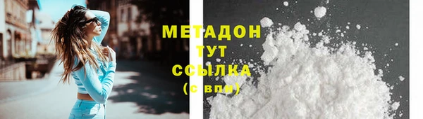винт Михайлов