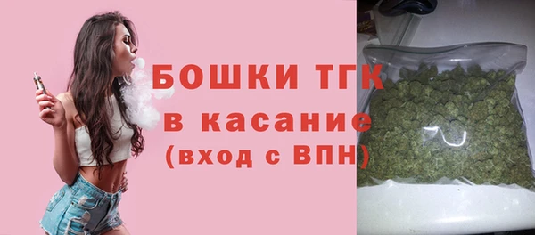 спайс Надым