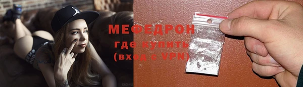марихуана Навашино