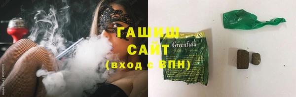скорость Михайловка