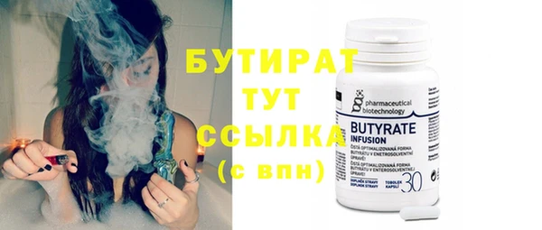 винт Михайлов