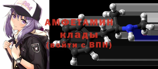 марихуана Навашино