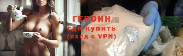 скорость Михайловка