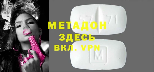 марки lsd Наволоки