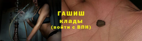 скорость Михайловка