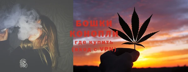 марки lsd Михайловск