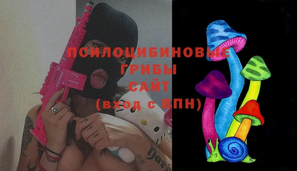 марки lsd Наволоки