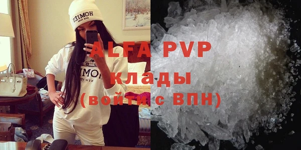 марки lsd Наволоки