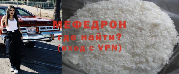 марки lsd Наволоки