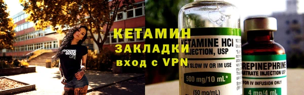 винт Михайлов