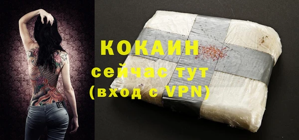спайс Надым