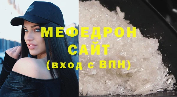 марки lsd Михайловск