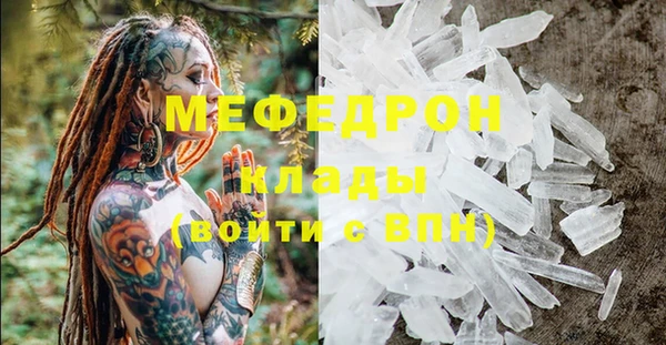марки lsd Михайловск