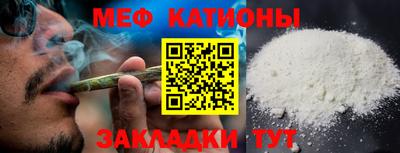 дистиллят марихуана Камышлов