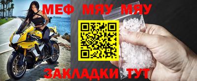 дживик Канаш