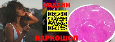 ешки Кандалакша