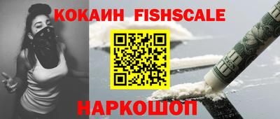 дживик Канаш