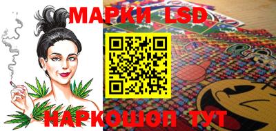 дистиллят марихуана Камышлов