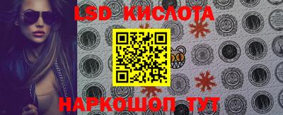 дживик Канаш