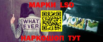 дживик Канаш