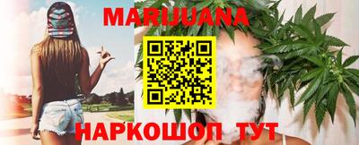 дживик Канаш