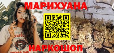 дживик Канаш