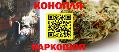 дживик Канаш