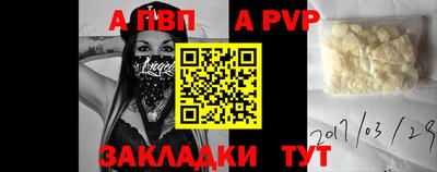 дистиллят марихуана Камышлов