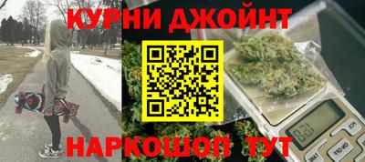 дживик Канаш