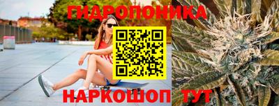 дистиллят марихуана Камышлов