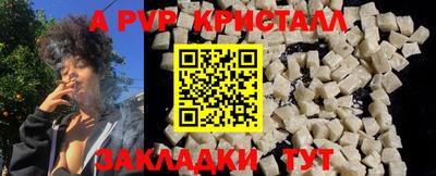 дистиллят марихуана Камышлов