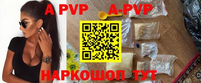 дистиллят марихуана Камышлов