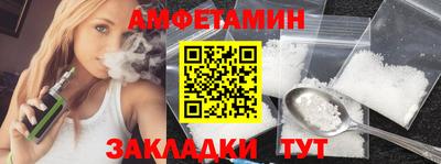 дистиллят марихуана Камышлов