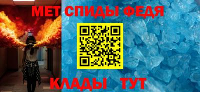 дистиллят марихуана Камышлов