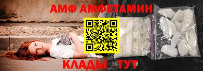 мефедрон VHQ Кингисепп
