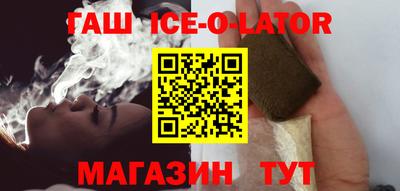 дистиллят марихуана Камышлов