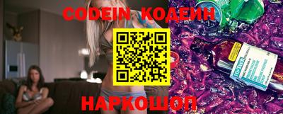 дистиллят марихуана Камышлов