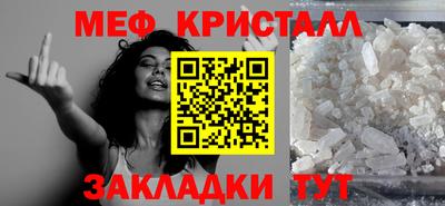 дживик Канаш